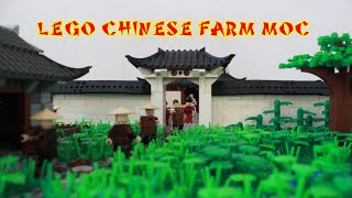 lego medieval MOC lego chinese courtyard [upl. by Darell272]