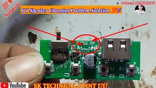 BT Speaker Charging Problem Solution 💯।trending repair mobile viralshortvideoviralshort jio [upl. by Eyahsal22]