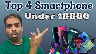 Under Budget 10 K Top 4 Smartphone  Under Budget Smartphone in 2024 DukaanWaleKaReview [upl. by Nova53]