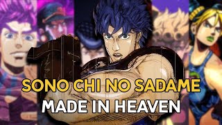 SONO CHI NO SADAME  Made In Heaven Edition Every JoJo OP AMV [upl. by Kcirej]