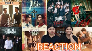 TipTan Reaction ซีรี่ส์ GMMTV 2025 Part 1 สนุกทุกเรื่องครบเครื่องสุดๆ [upl. by Ahsilif]