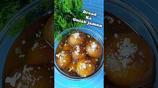 Viral bread gulab jamun recipe instant trending bread gulab jamun । shorts reels shortsvideo [upl. by Baler]