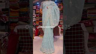 New latest fancy light weight colour saree available at Dheeraj Palace 😍🥰 shorts [upl. by Nirok]