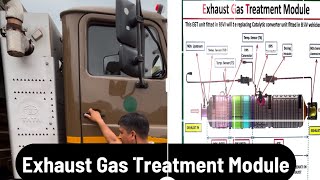 Exhaust Gas Treatment Module ।। Diesel Exhaust Aftertreatment System ​⁠amitchandofficial [upl. by Vallonia]