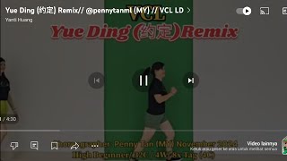 Yue Ding 约定 Remix pennytanml MY  VCL LD [upl. by Ellord]