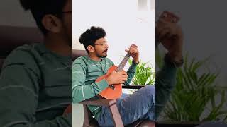 Malarkili Inayude  Ukulele Cover  Vaikash Varaveena [upl. by Nabal]