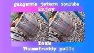 gangamma jatara YouTubeEnjoyTeamThammireddy palli😘👀🥰🙏🏻🙏🏻🙏🏻 [upl. by Mcclees899]