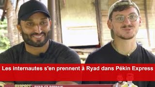 Les internautes sen prennent à Ryad dans Pékin Express [upl. by Doughty210]