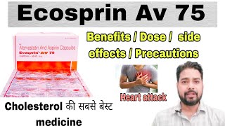 Ecosprin av 75 capsule use benefits and side effects Ecosprincapsule Atorvastatin aspirin [upl. by Ainesell364]