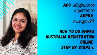 How to do AHPRA Registration online Convert New Zealand Registration to Australia [upl. by Cnut]