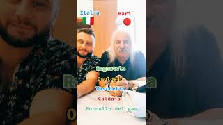 parole Baresi ⚪️🔴 baresità idioma dialect bari barivecchia funny funnyvideos sud [upl. by Ahsinal]