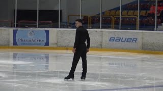 Yehor Kurtsev – 2024 DenkovaStavisky Cup SP [upl. by Oilegor]