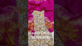 Digital modaal silk suit 9929919000 [upl. by Anoyk]