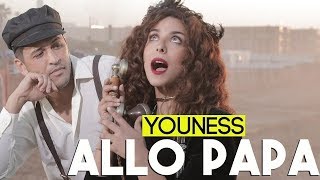 YouNess  Allo Papa Exclusive Music Video 2019 يونس  ألو بابا [upl. by Ralip947]