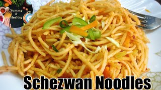 Schezwan noodles recipe in tamil how to do schezwan noodles [upl. by Marigold]