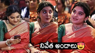 Nivetha Thomas Beautiful Looks In Saree  35 Chinna Katha Kaadu Pre Release Event  News Buzz [upl. by Mcgurn]