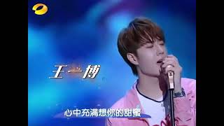 Compilation of Wang Yibo singing love songs [upl. by Trah75]