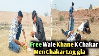 free wala khane ke chakar Me chunna lag gia [upl. by Slerahc143]