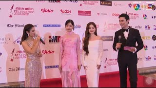 Prim Chanikarn and Tu Tontawan 28th Asian Television Awards Interview [upl. by Sparkie]