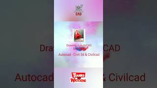 Intro  AutoCAD  Civil 3D amp CivilCad [upl. by Elram]