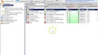 AnVir Task Manager rus [upl. by Alletsirhc18]