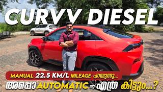 ഓടിച്ചു പക്ഷേ Not for Everyone  Tata Curvv malayalam Review Tata Curvv Diesel Automatic Malayalam [upl. by Iah]