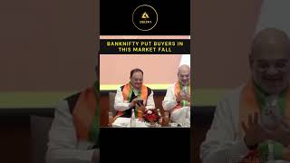 Traders In Market Fall tradingstrategy intradaystrategy rakeshjhujhunwala vijaykedia fun [upl. by Rehtaeh677]