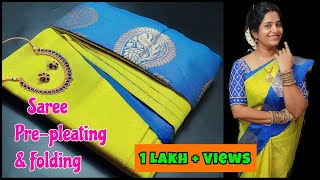 Saree prepleating Ironing and folding tutorial 5 நிமிடம் போதும்  Easy method sareeprepleating [upl. by Eerrehc]