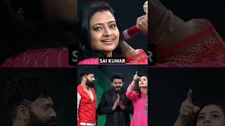 Sudhir Garu comedy 🥰🤣trending ❤️‍🩹1millenviwe viralshort smile girl 🫀💛love 🥺❤️youtube [upl. by Drais]