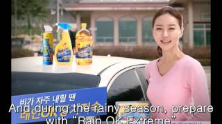 RainOK Rain Repellent Washer Fluid [upl. by Libnah]