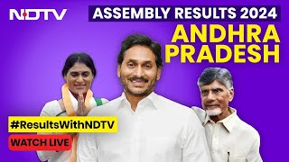 Andhra Pradesh Assembly Election Results 2024 LIVE  Andhra Pradesh Election Results  NDTV 24x7 [upl. by Hsot645]