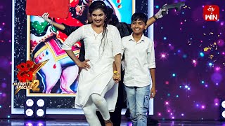 Janu Lyri Performance  Dhee Celebrity Special2  15th August 2024  ETV Telugu [upl. by Orlando232]