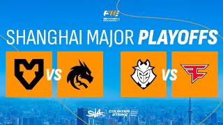 Day 3  PW Shanghai Major 2024  Playoffs  КРNВОЙ ЭФИР [upl. by Whitson146]