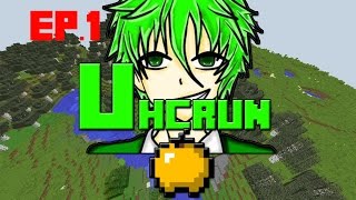 Minecraft  uhc run  EP1 ไอดีเถื่อน ก็เล่นได้ [upl. by Jaimie335]