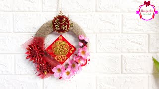 How to make Chinese New Year decoration 🎀新年手工🎀hiasan dekorasi imlek  01 [upl. by Becki609]