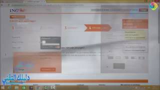 طلب بطاقة ائتمانية MasterCard من ING Bank [upl. by Rustin]