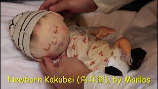 Ooak Doll Handmade Textile Cloth Doll Rag Doll Decor Doll Soft Sculpt Asian Baby Kakubei 角兵衛 [upl. by Eilrak]