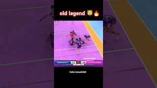 Old legend Rahul 🦁🔥 kabaddi360 kabaddishorts pklseason11 pkl prokabaddi sportskabaddi yks [upl. by Anairda]