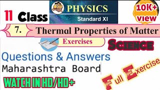 Thermal Properties Of Matter 11 Class 7Chapter Physics Exercise Maharashtra Board HSC 2022 [upl. by Olinde334]