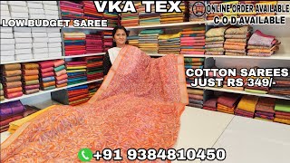 Daily Use Jute Cotton Sarees  Affortable Price  Elampilai VKA TEX  Latest Trending Sarees [upl. by Epolenep671]