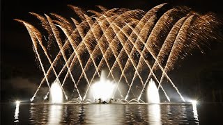 Les grandes eaux nocturnes 2024 [upl. by Cone439]