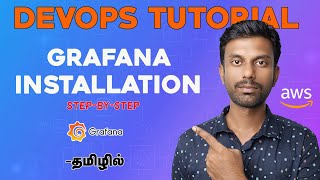 Grafana Tutorial  Grafana Tutorial for Beginners  Grafana Dashboard  Prometheus Grafana [upl. by Roee500]