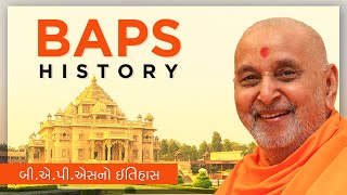 BAPS Sanstha History  BAPS introduction  Pramukh Swami Maharaj  Bochasan [upl. by Bohannon]