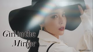 TEASER 홍진영Hong Jin Young Girl In The Mirror feat Frawley MV Teaser 3 [upl. by Bogusz]