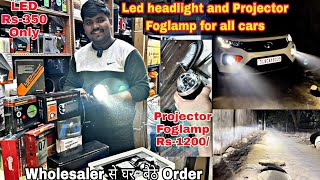 Led headlight and Projector Fog lamps for CarsNew led headlight amp projector foglamps for all cars🔥 [upl. by Nananne]