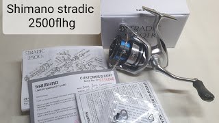 Shimano stradic fl 2500hg  unboxing shimano [upl. by Enirehs]