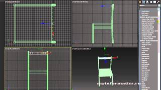 создание модели стула средствами 3ds max [upl. by Weatherley]