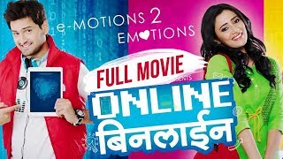 Online Binline  Full Marathi Movie  Siddharth Chandekar Hemant Dhome  Latest Marathi Movies [upl. by Ahsilet]