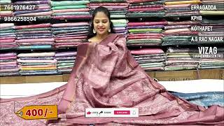 Latest kota Saree Collections  Episode51963  Vigneshwara Silks kota sale summercollection [upl. by Aicatsanna]