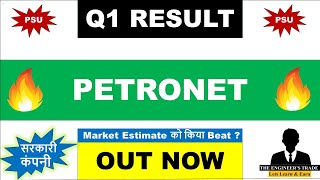 Petronet Lng Q1 Results 2025  petronet Lng results today  petronet Lng latest news  petronet Lng [upl. by Adgam]